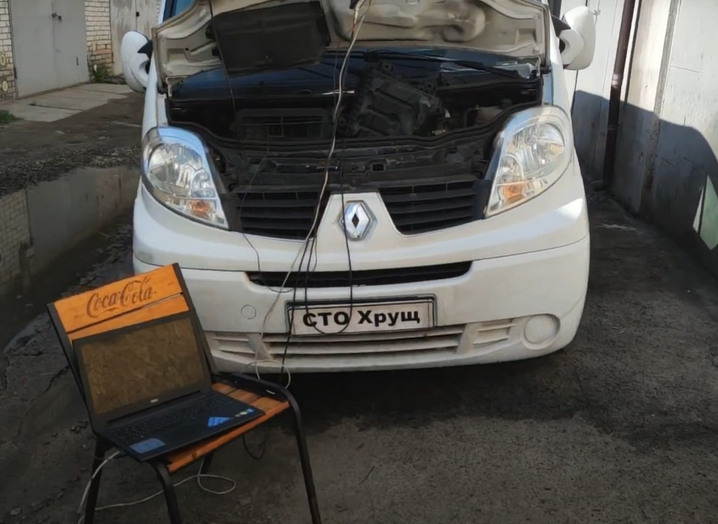 Компьютерная диагностика Renault