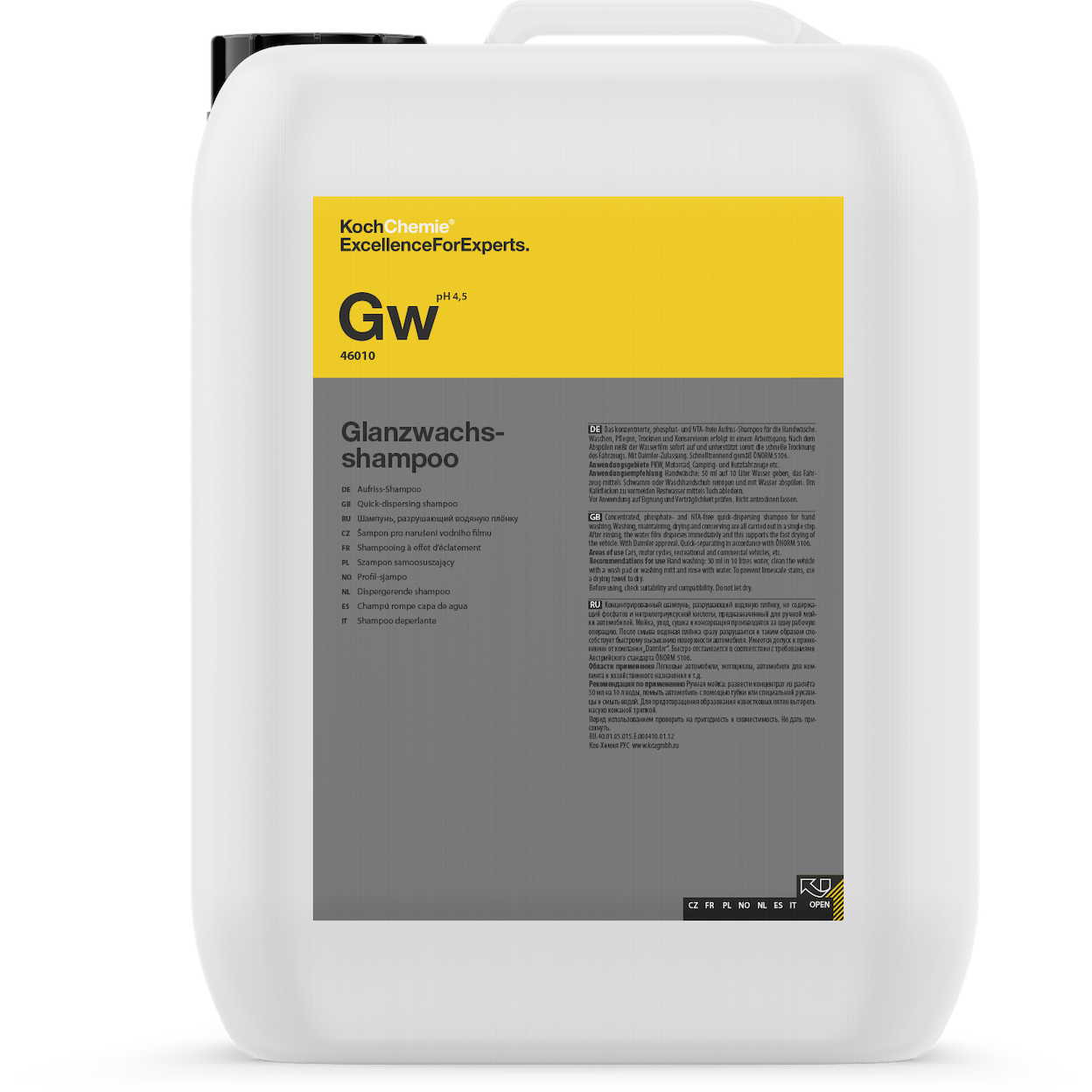 Автошампунь Glanzwachsshampoo 10 кг